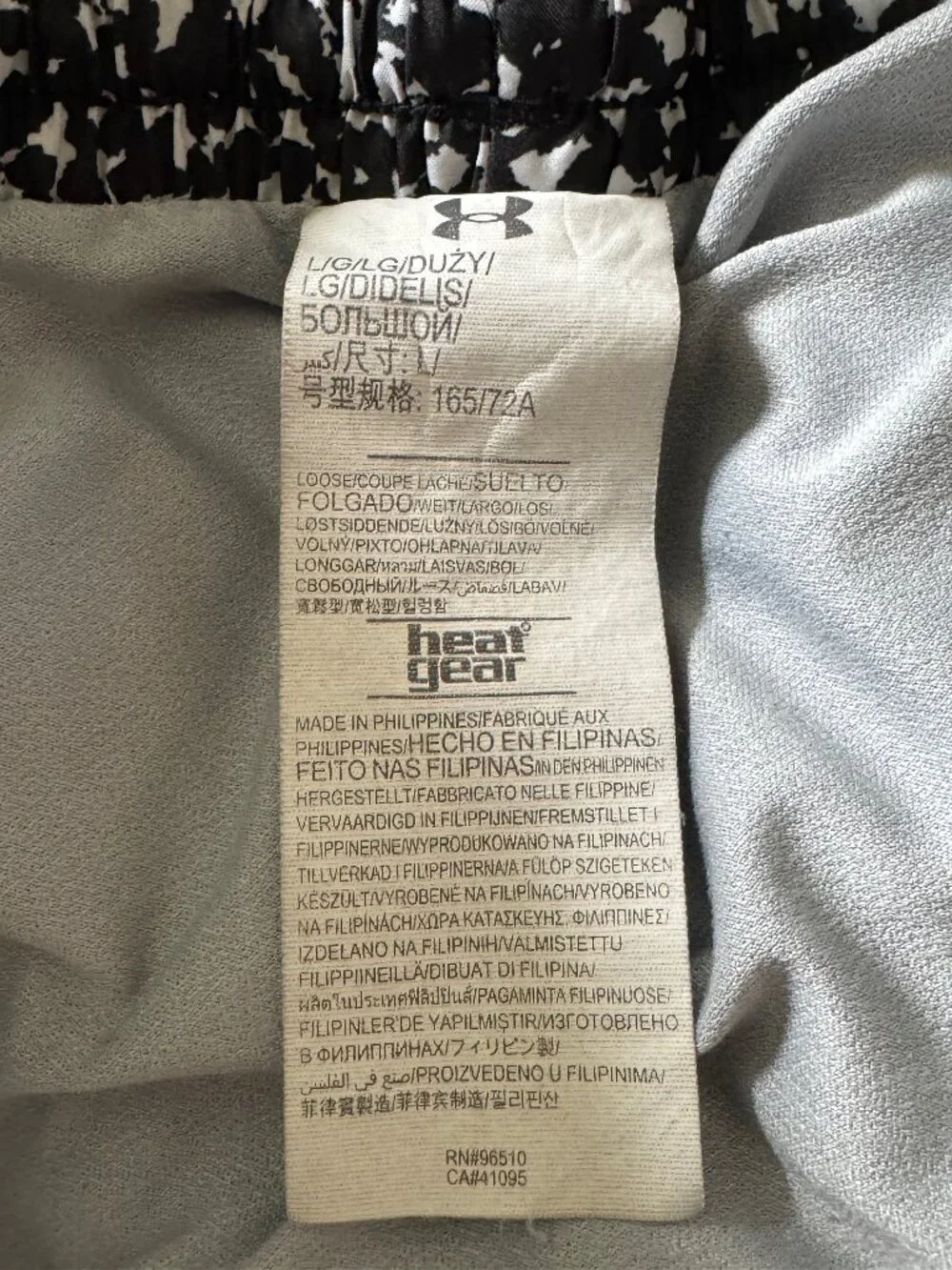 Womens Sz Large Under Armour Fly-By Running Shorts Black White Speckled Pattern